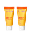 Hydrating Facial Cleansing Gel - 30ml (2-Pack)
